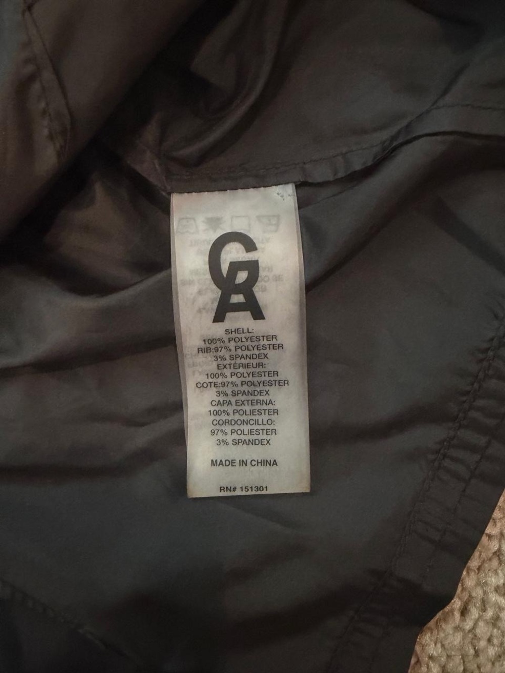 Good American Black Bomber Jacket - Picture 4 of 4
